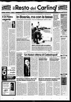 giornale/RAV0037021/1995/n. 296 del 3 novembre